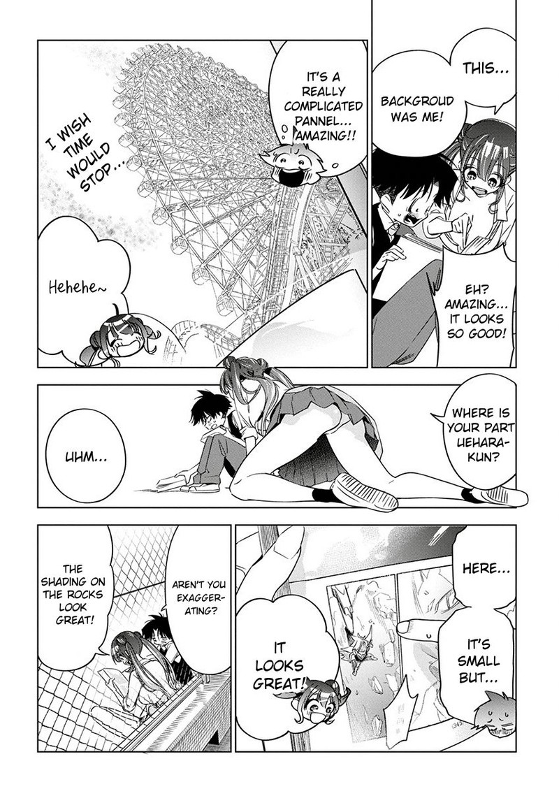 Now That We Draw - Chapter 18 - My Type image 16